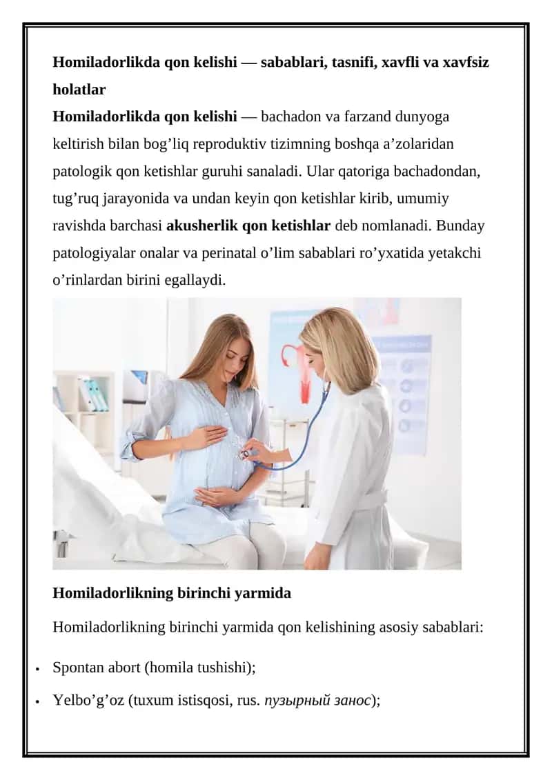 Homiladorlikda qon kelishi 1
