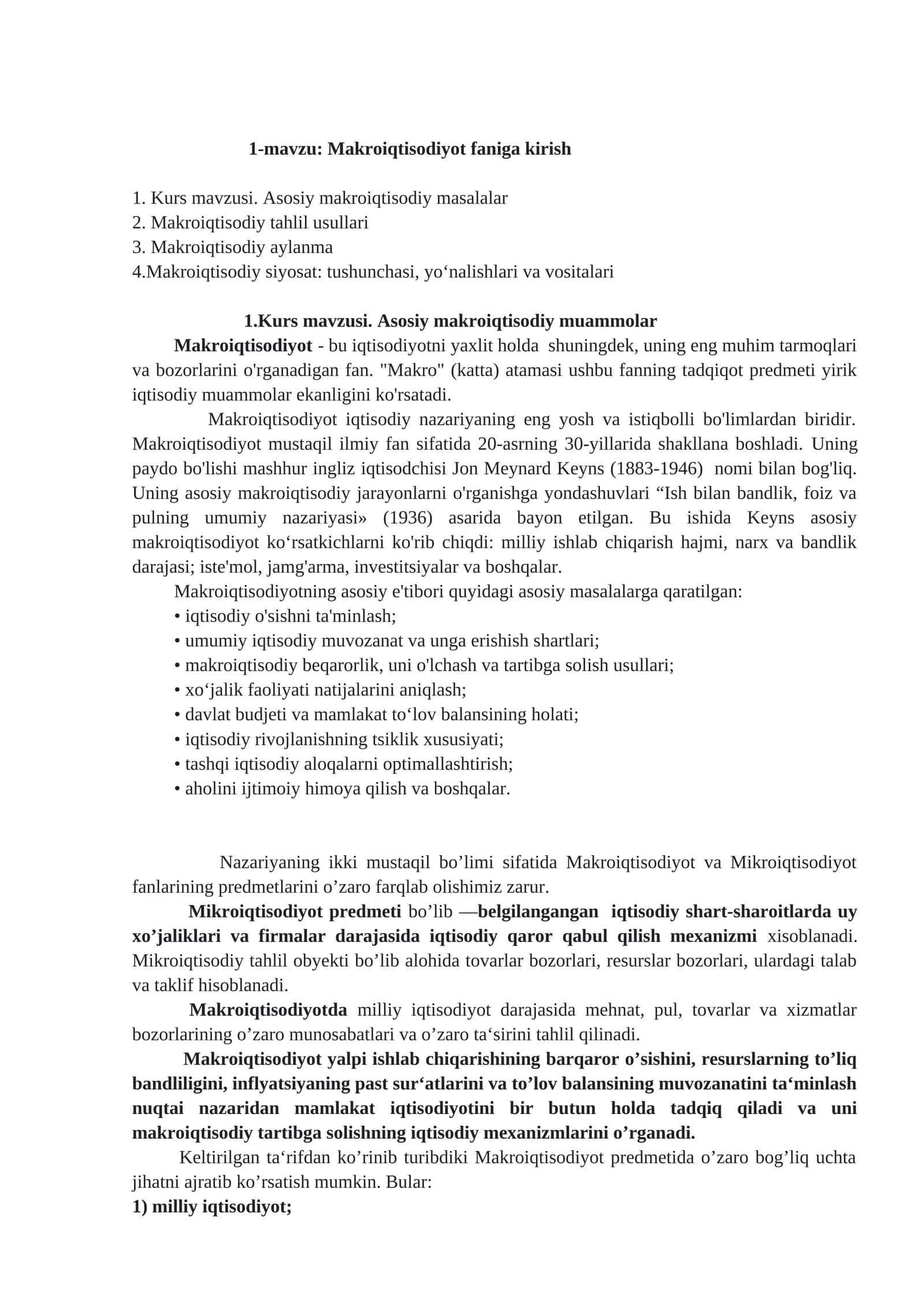 Makroiqtisodiyot faniga kirish 1