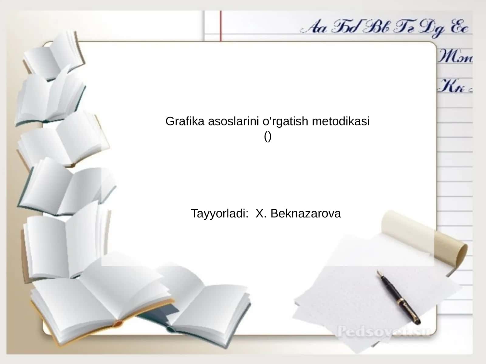 Grafika asoslarini o‘rgatish metodikasi 1