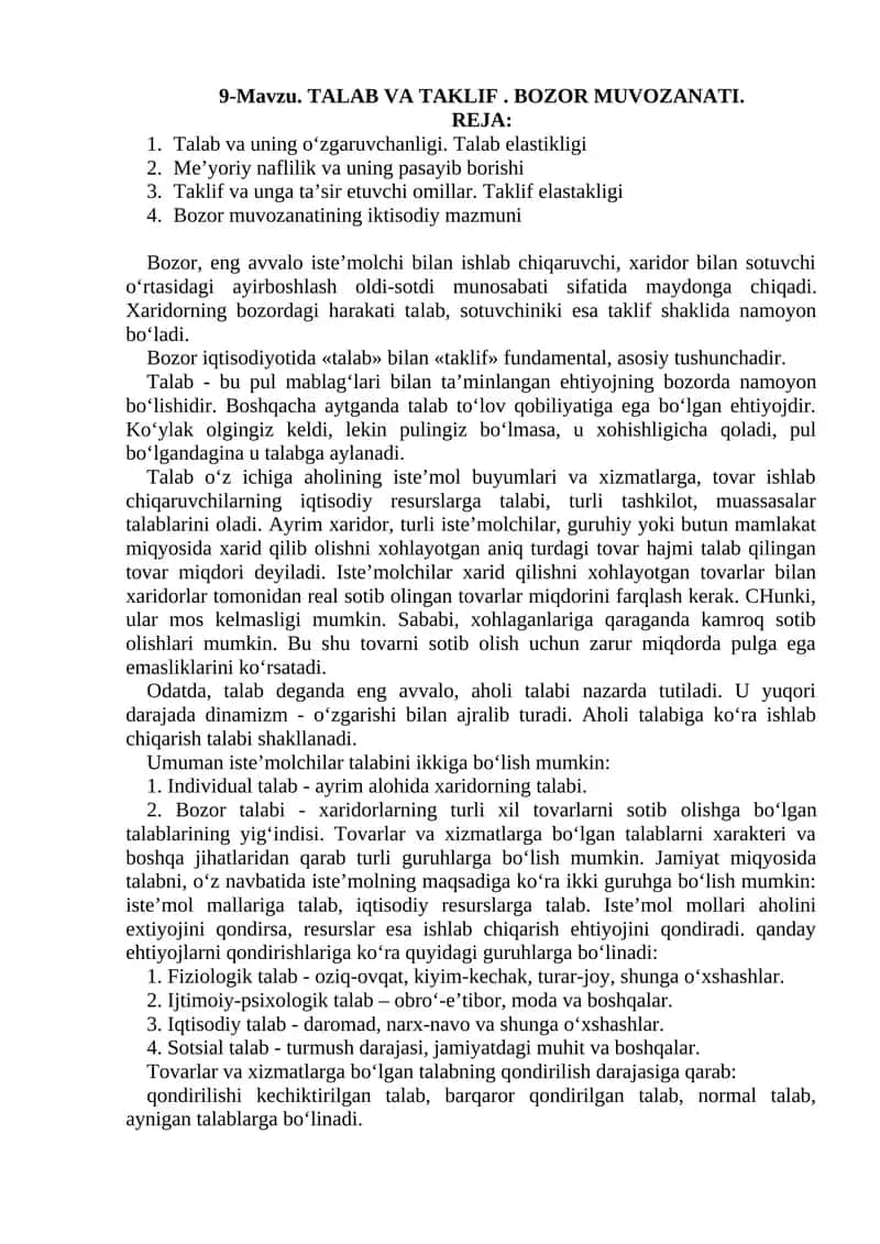 TALAB VA TAKLIF. BOZOR MUVOZANATI 1