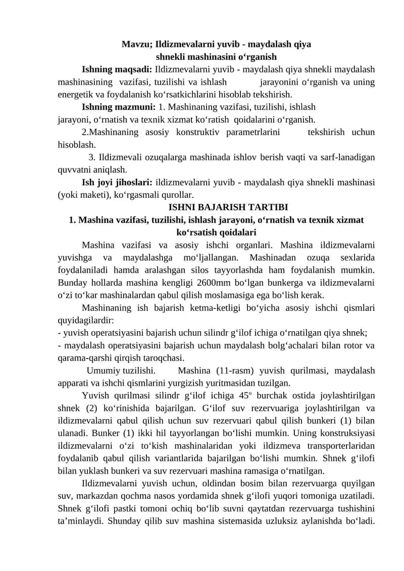 Ildizmevalarni yuvib - maydalash qiya shnekli mashinasini o‘rganish 1