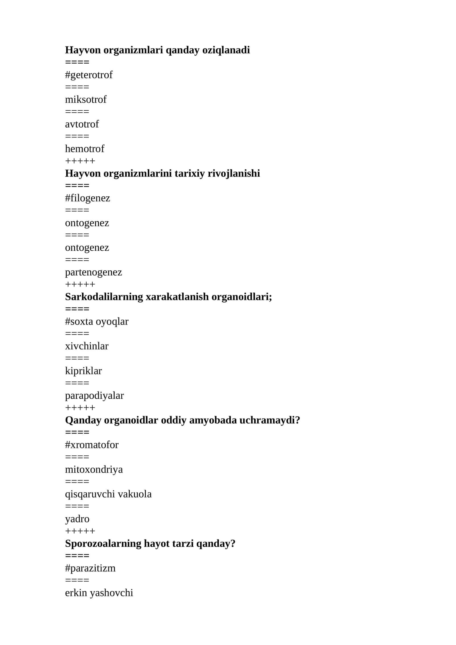 Mavzu: Sarkodalilarning xarakatlanish organoidlari; 1