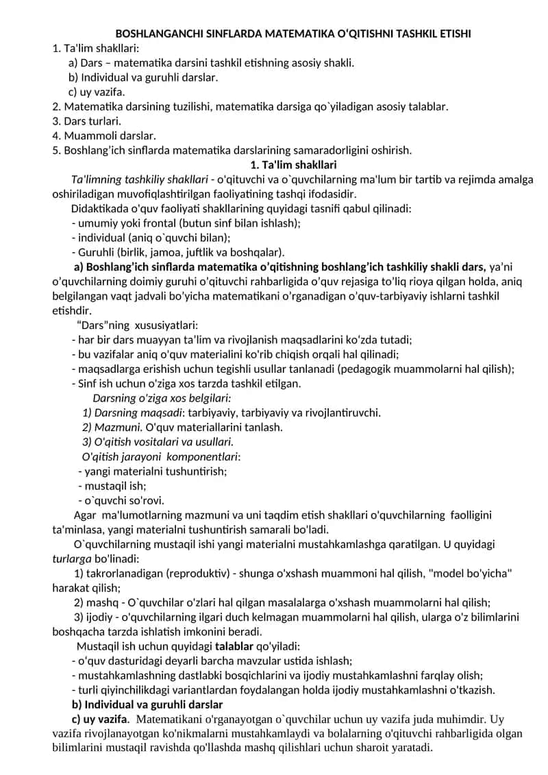 Boshlang'anji sinflarda matematika o'qitishni tashkil etishi 1