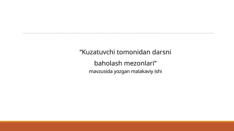 Kuzatuvchi tomonidan darsni baholash mezonlari. 1