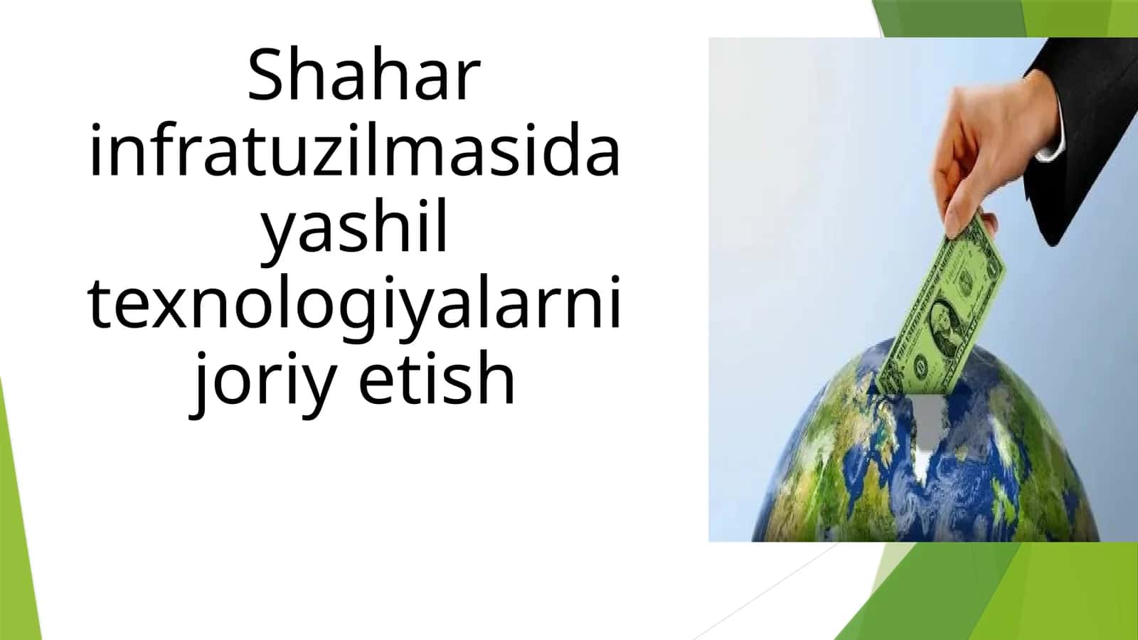 Shaharinfratuzilmasidayashiltexnologiyalarnijoriyetish 1