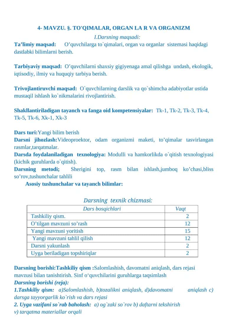 TO'QIMALAR, ORGANLAR VA ORGANIZM 1
