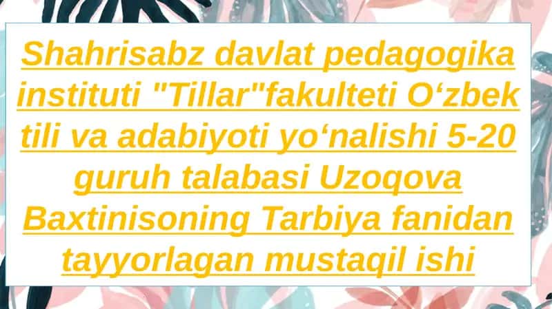 Tillar fakulteti 1
