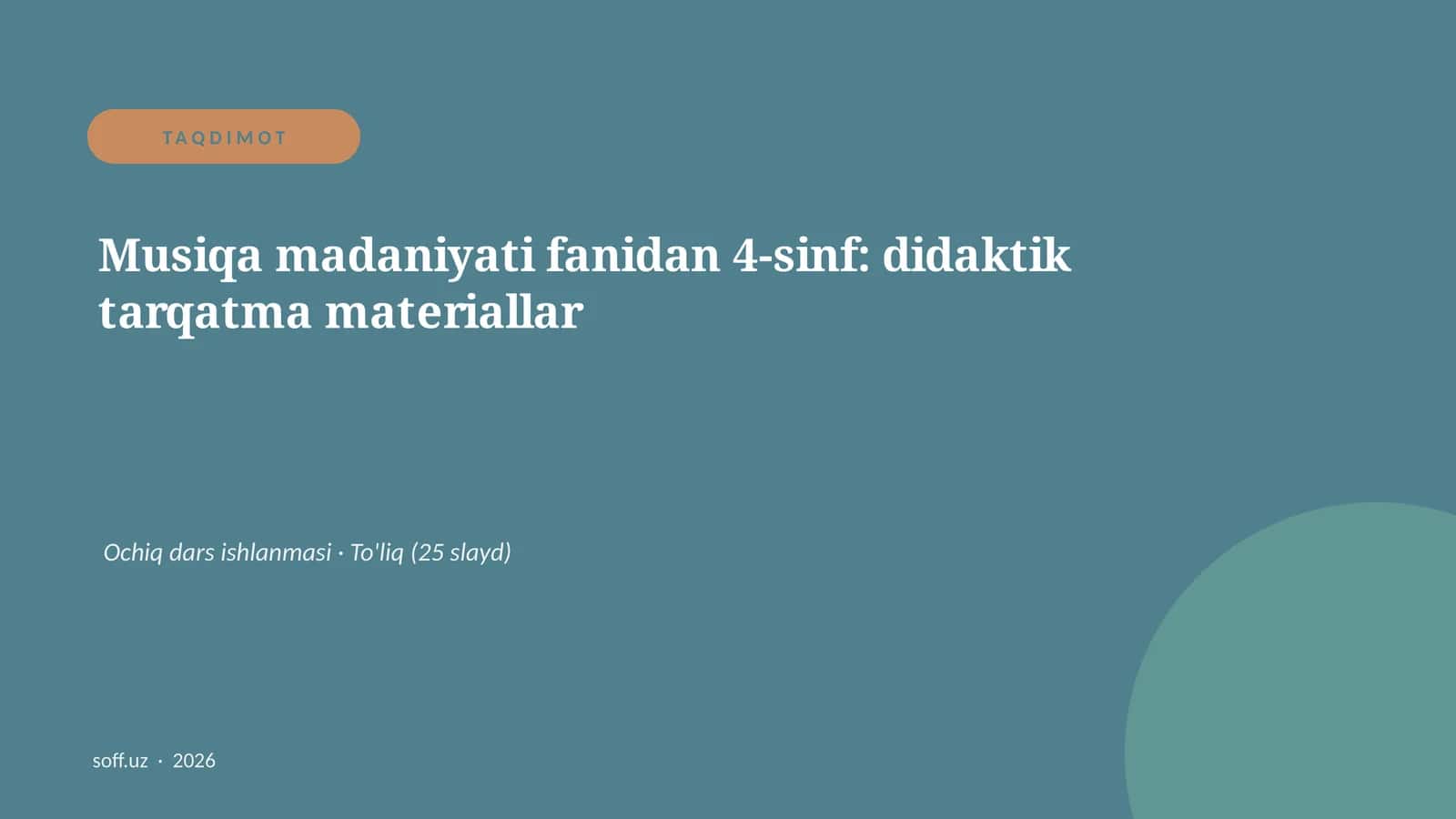 Musiqa madaniyati fanidan 4-sinf: didaktik tarqatma materiallar 1