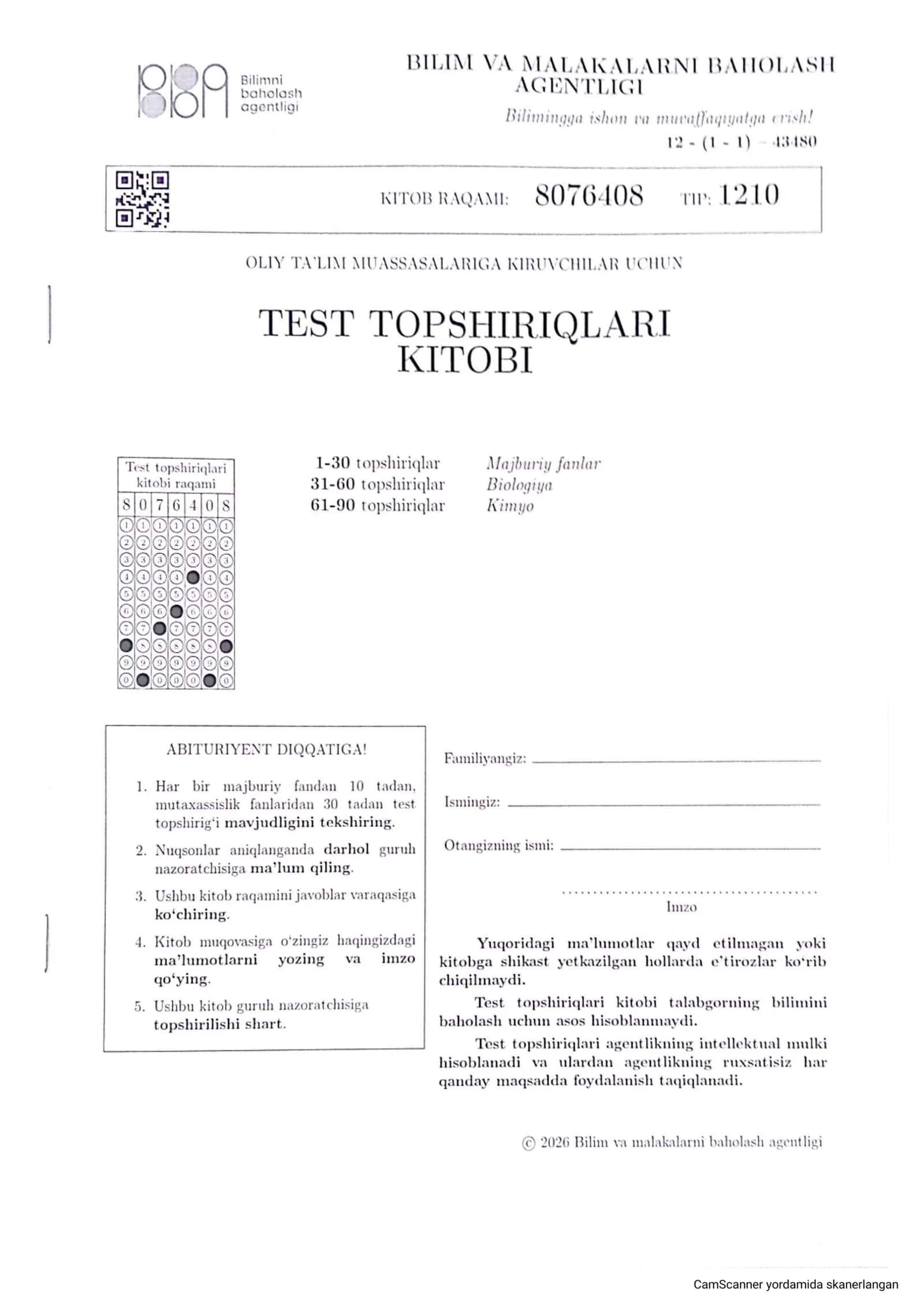 DTM diagnostik test savollari Biologiya kimyo 1
