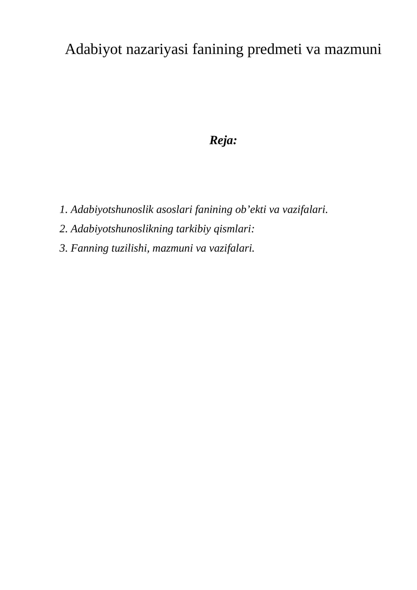 Adabiyot nazariyasi fanining predmeti va mazmuni 1