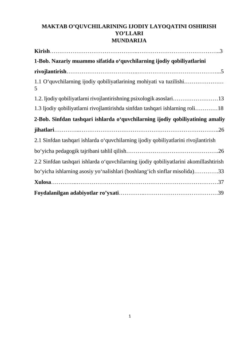 MAKTAB O’QUVCHILARINING IJODIY LAYOQATINI OSHIRISH YO’LLARI 1
