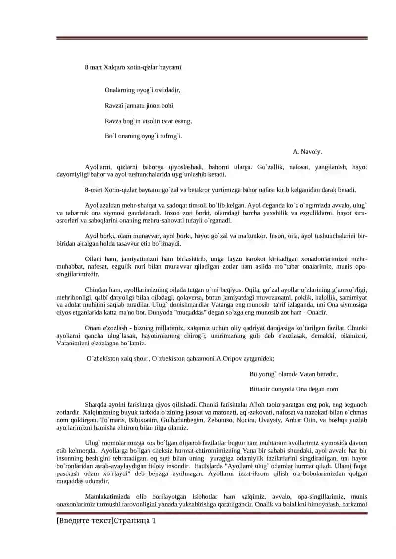 8 mart Xalqaro xotin-qizlar bayrami senariysi