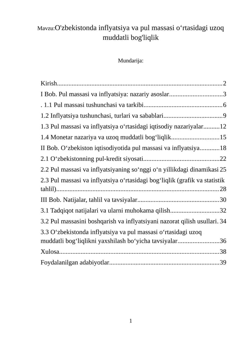 O'zbekistonda inflyatsiya va pul massasi oʻrtasidagi uzoq muddatli bog'liqlik 1