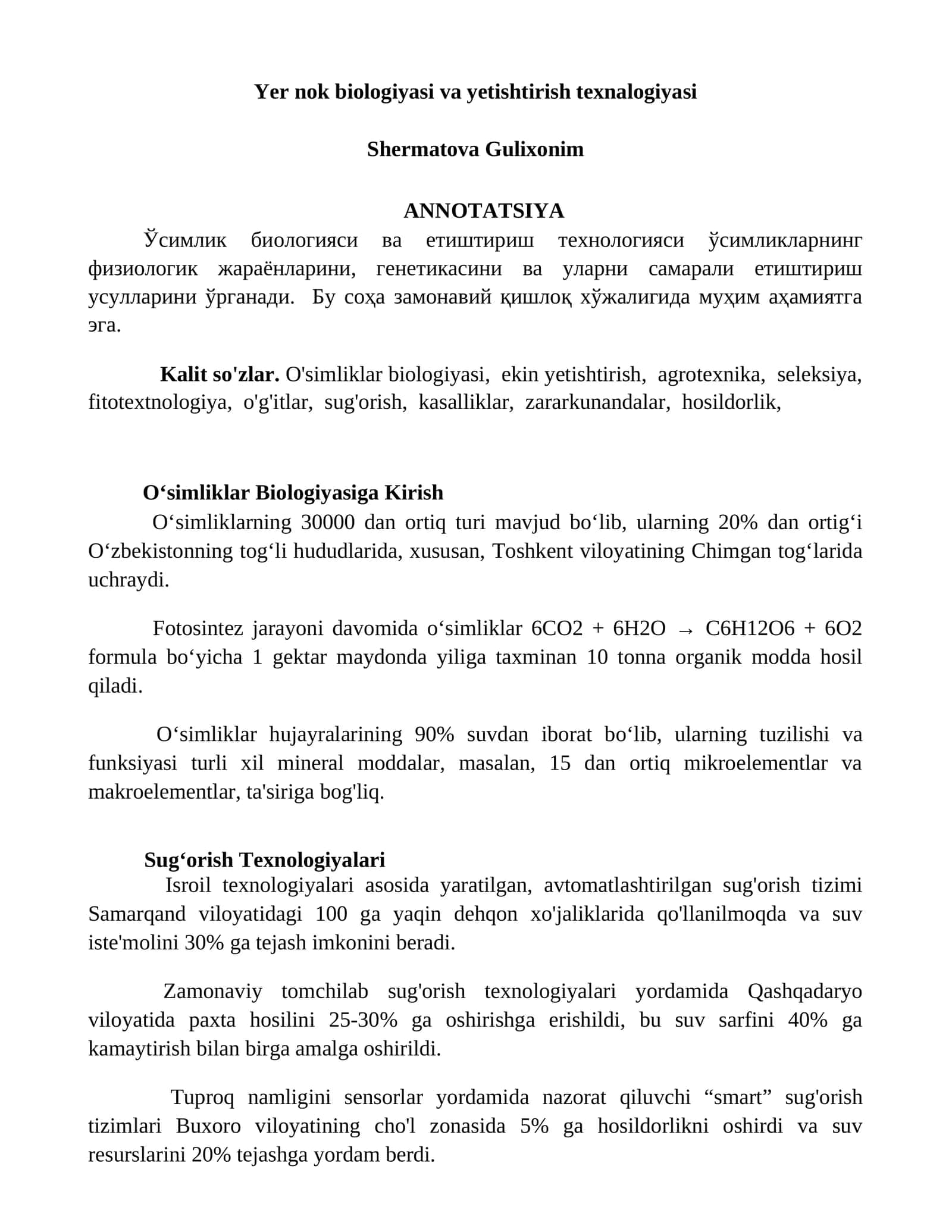 O'simliklar biologiyasi va yetishtirish texnologiyasi 1