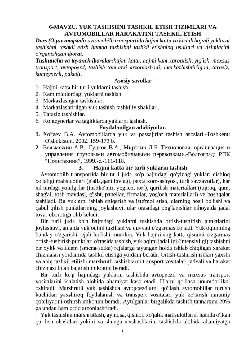 MAVZU. YUK TASHISHNI TASHKIL ETISH TIZIMLARI VA AVTOMOBILLAR HARAKATINI TASHKIL ETISH 1