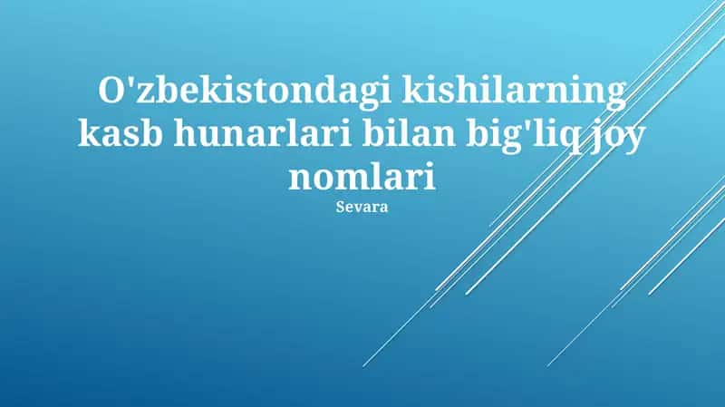 Sevara 1