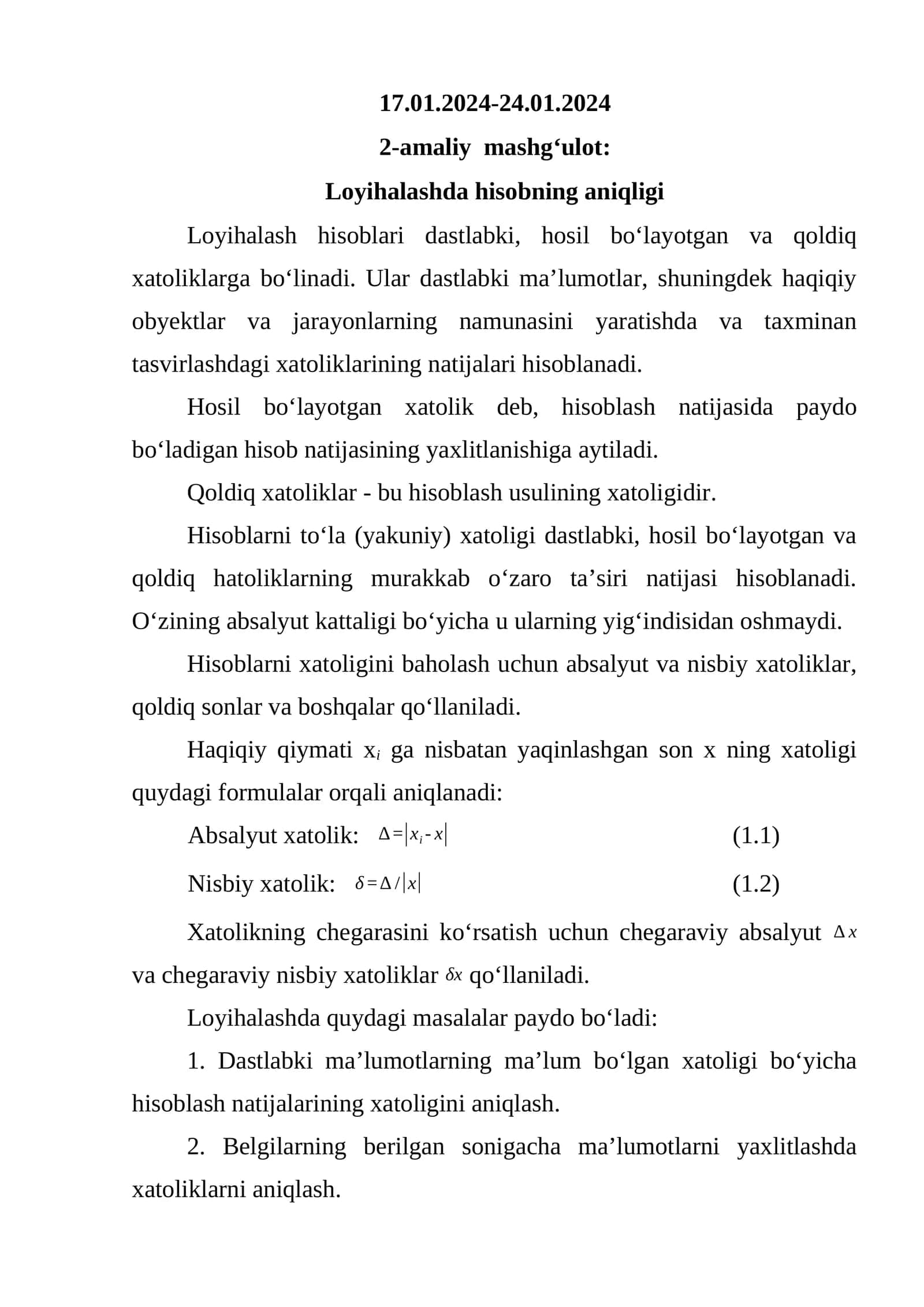 Loyihalashda hisobning aniqligi 1