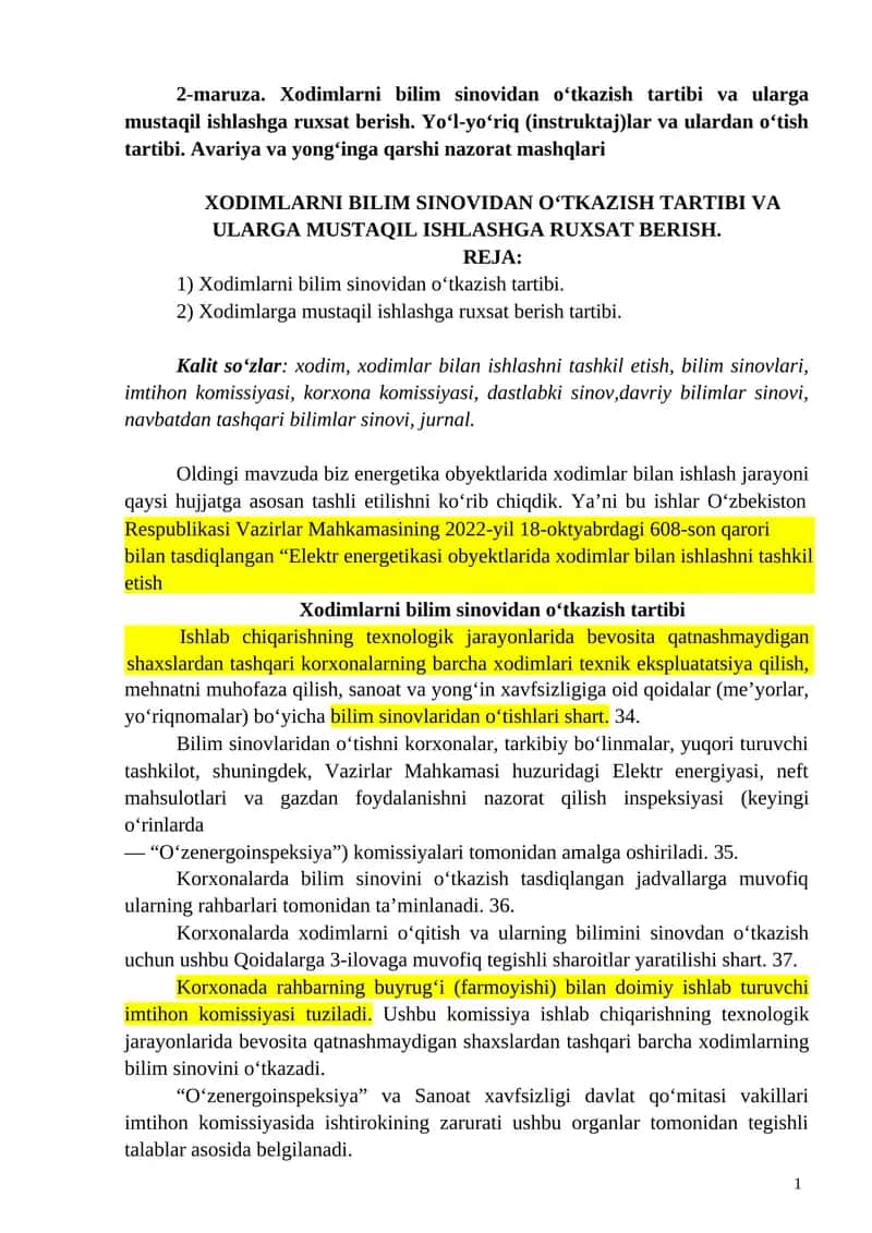Xodimlarni bilim sinovidan oʻtkazish tartibi va ularga mustaqil ishlashga ruxsat berish 1