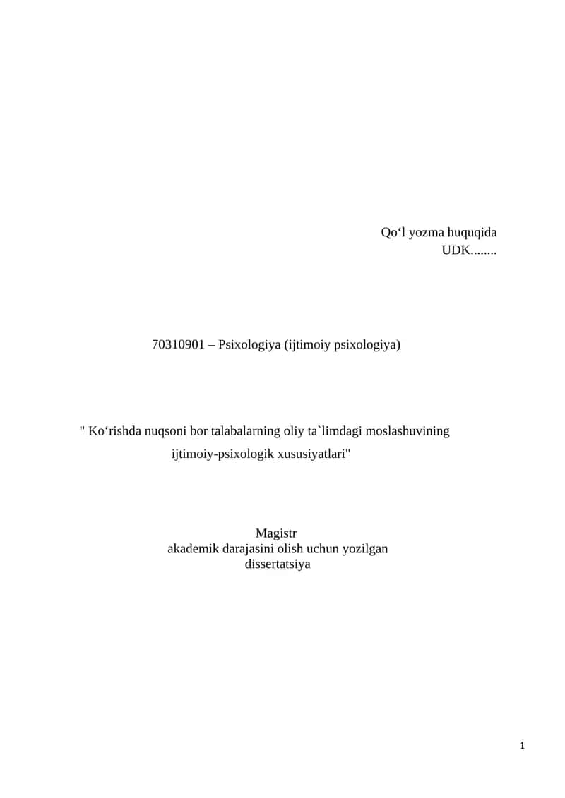 Kо‘rishdа nuqsоni bоr tаlаbаlаrning оliy tа`limdаgi mоslаshuvining ijtimоiy-psixоlоgik xususiyаtlаri 1
