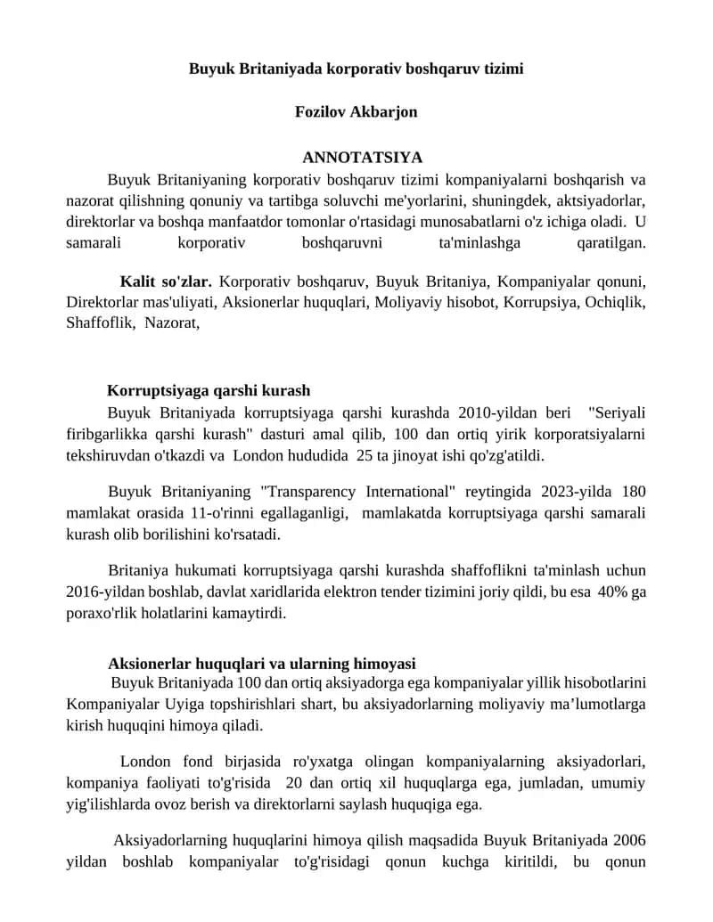 Buyuk Britaniyada korporativ boshqaruv tizimi 1