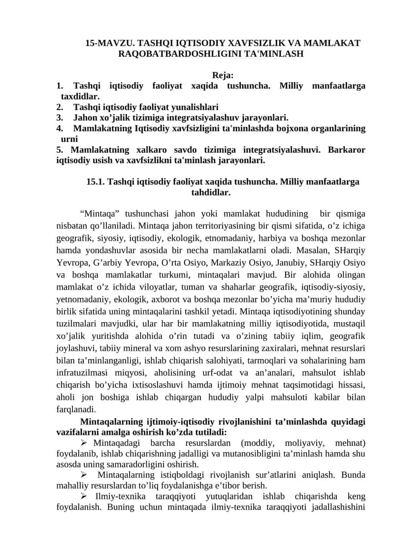 Tashqi Iqtisodiy Xavfsizlik va Mamlakat Raqobatbardoshligini Ta'minlash 1