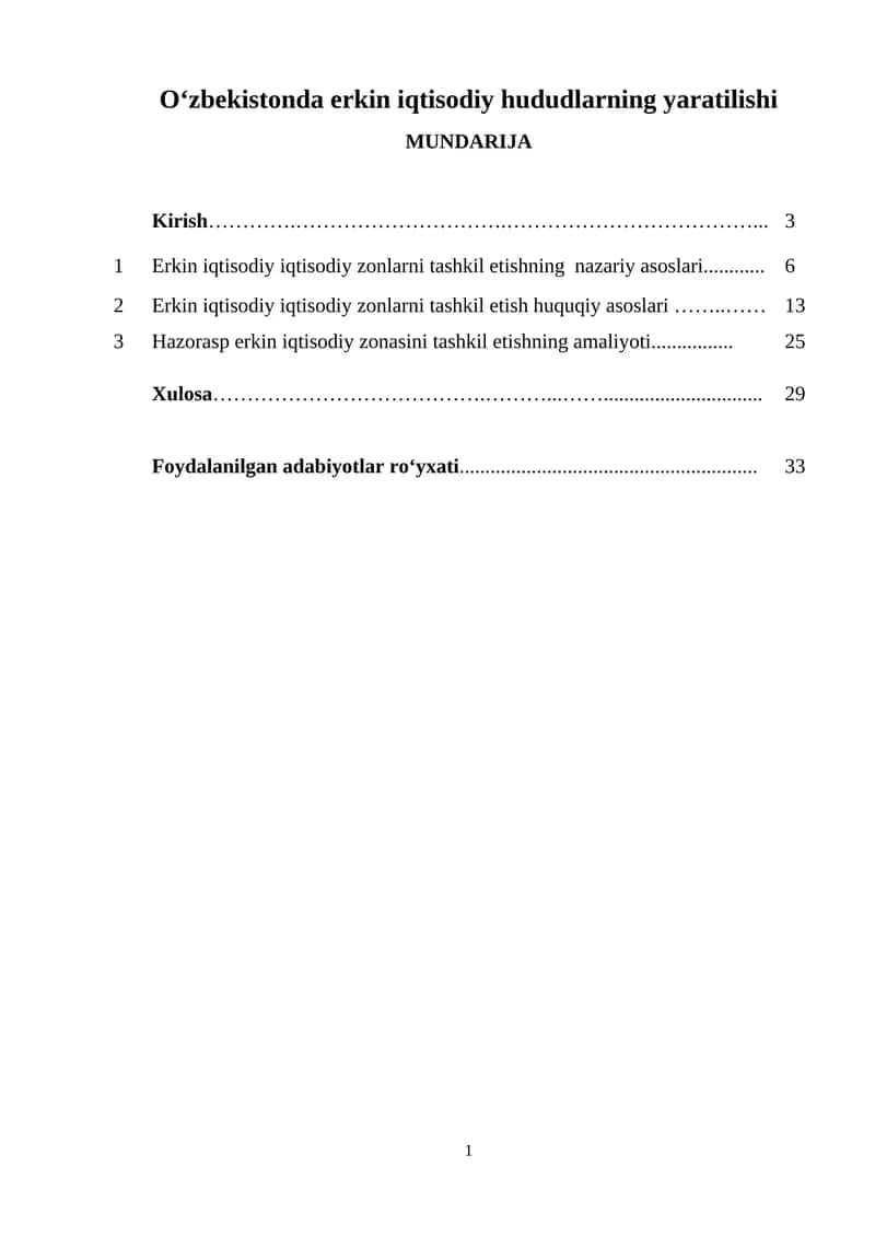 Erkin iqtisodiy hududlarning yaratilishi 1