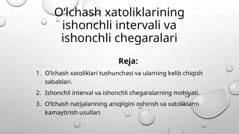O‘lchash xatoliklarining ishonchli intervali va ishonchli chegaralari 1