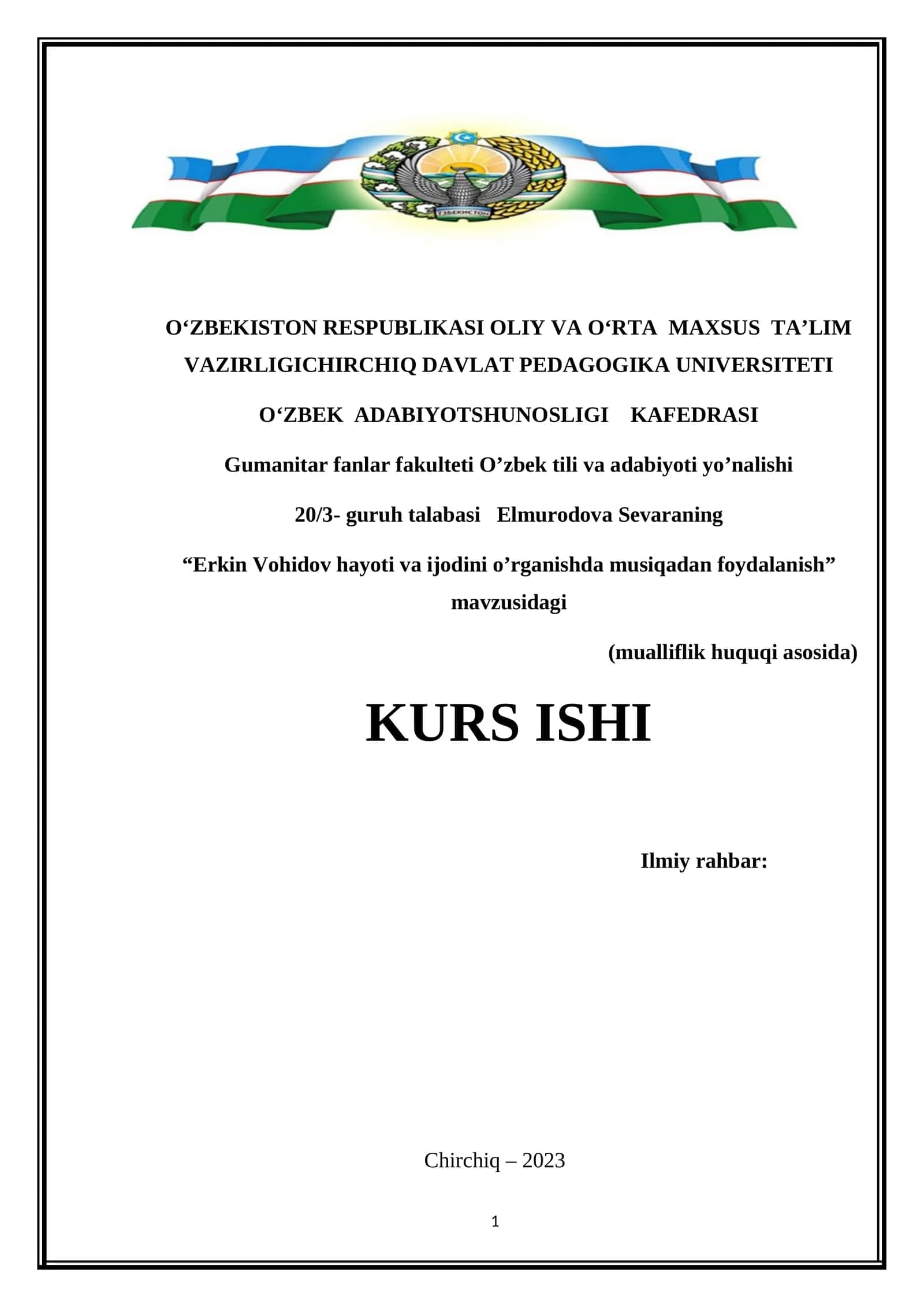 Erkin Vohidov hayoti va ijodini o’rganishda musiqadan foydalanish 1