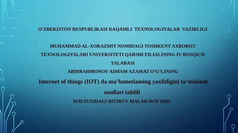 Internet of things (IOT) dama’lumotlamingyaxlitliginita’minlashusullaritahlili 1