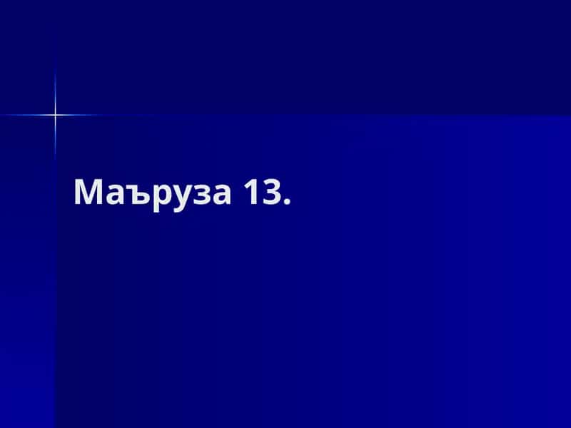 Меҳнатга ишбай ҳақ тўлаш 1