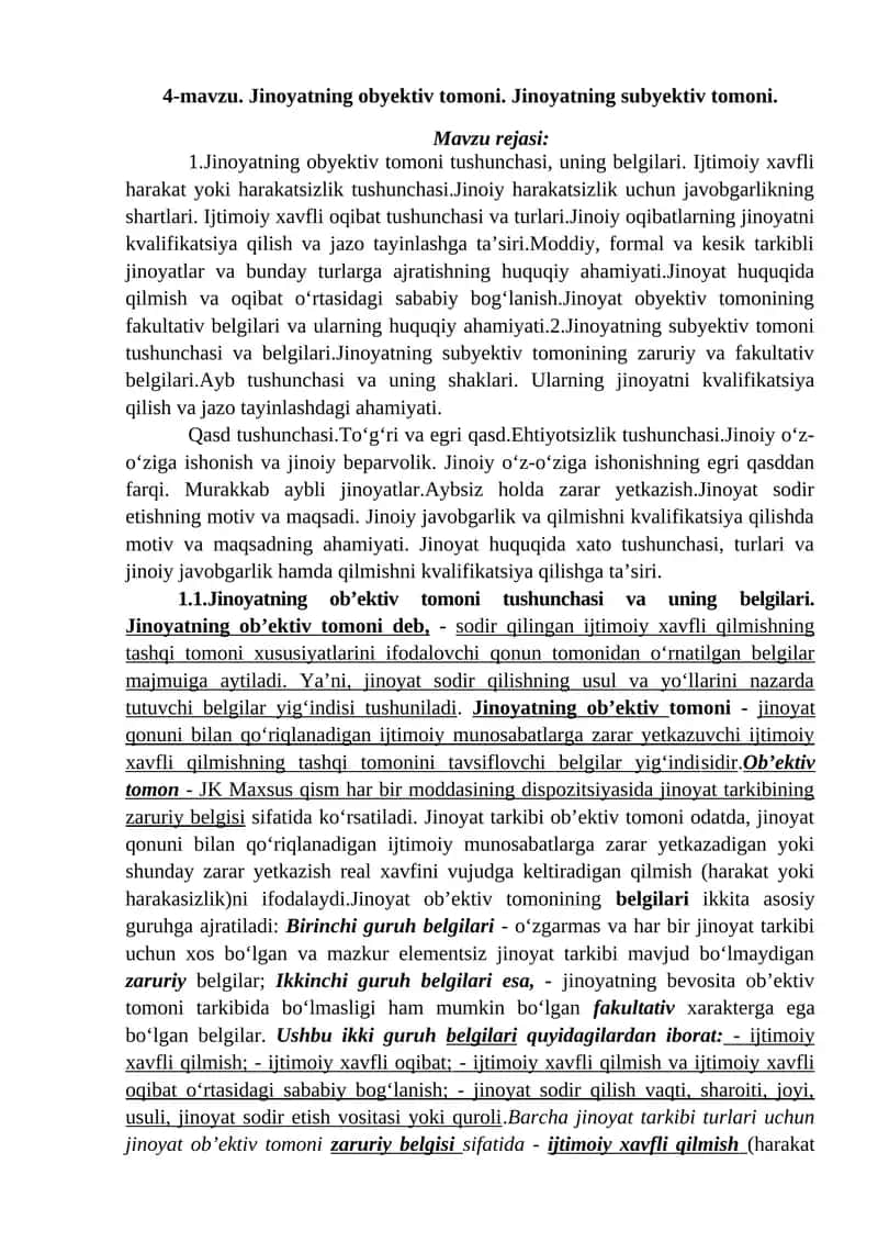 Jinoyatning obyektiv tomoni va subyektiv tomoni 1