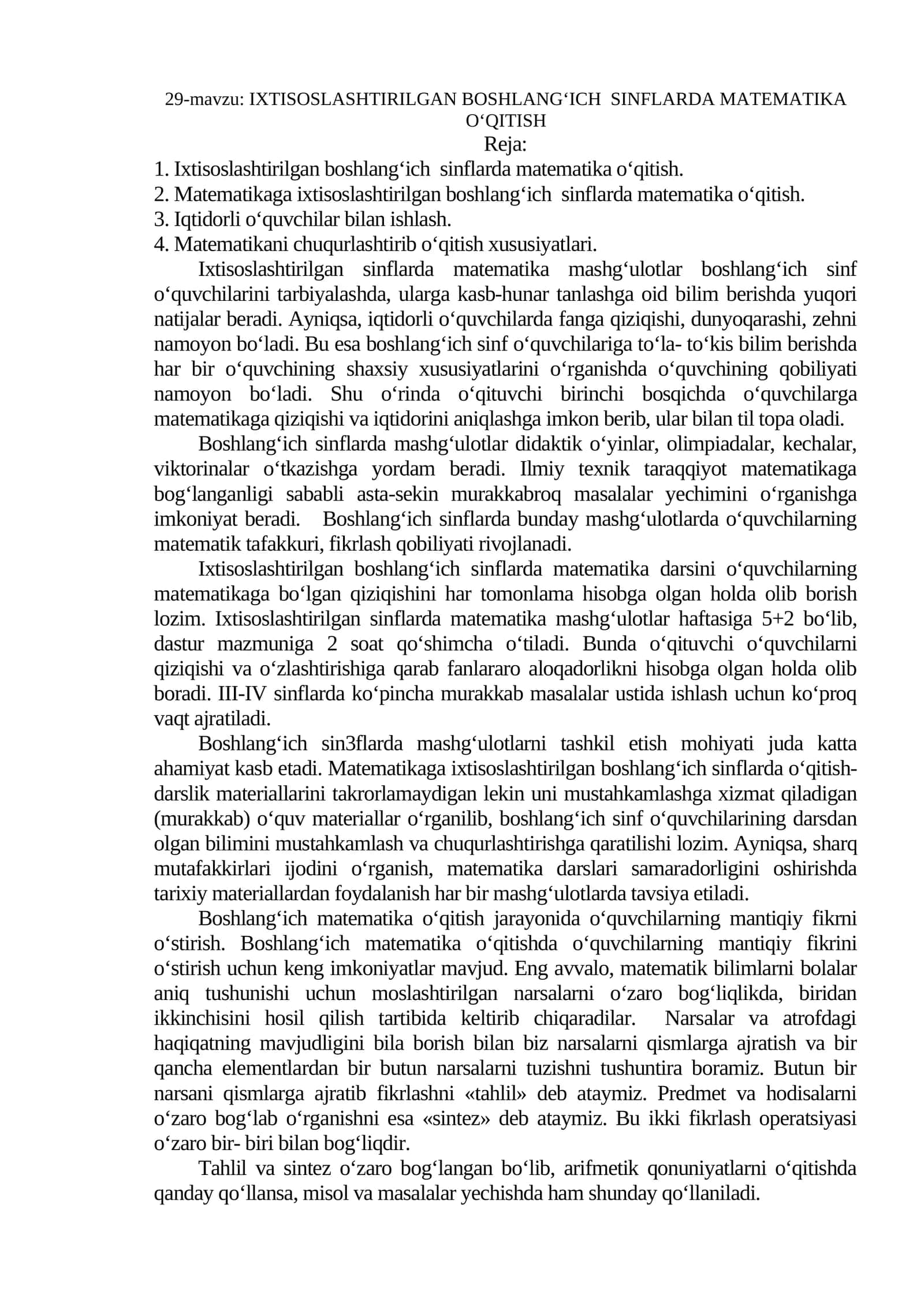 IXTISOSLASHTIRILGAN BOSHLANG‘ICH SINFLARDA MATEMATIKA O‘QITISH 1
