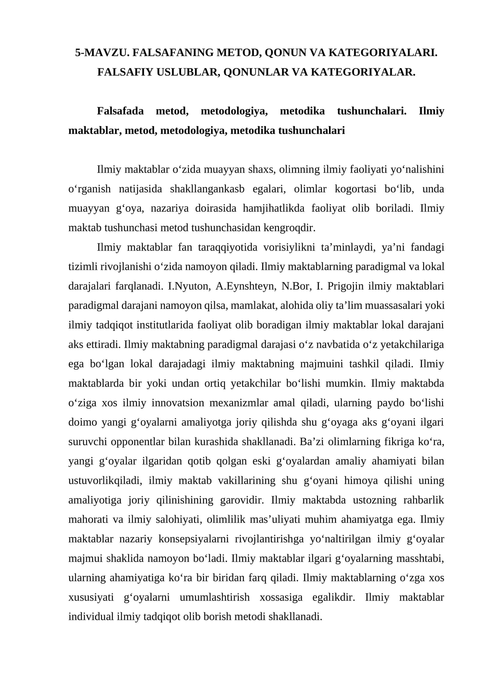 FALSAFANING METOD, QONUN VA KATEGORIYALARI 1