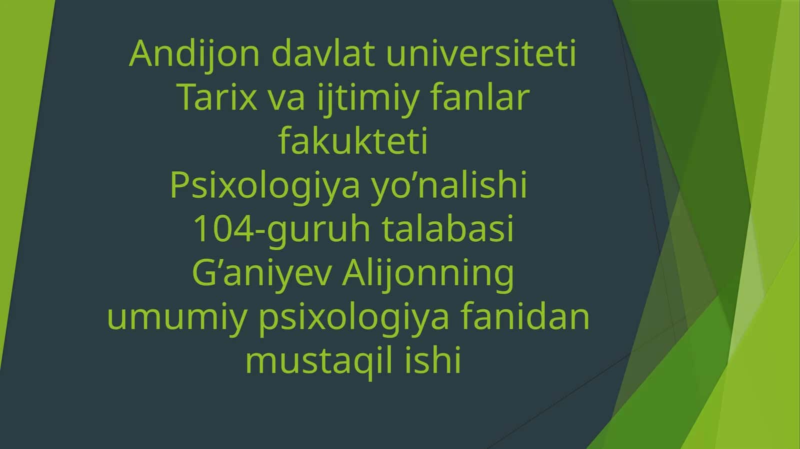 Shaxsga faktorli yondashuvlar 1