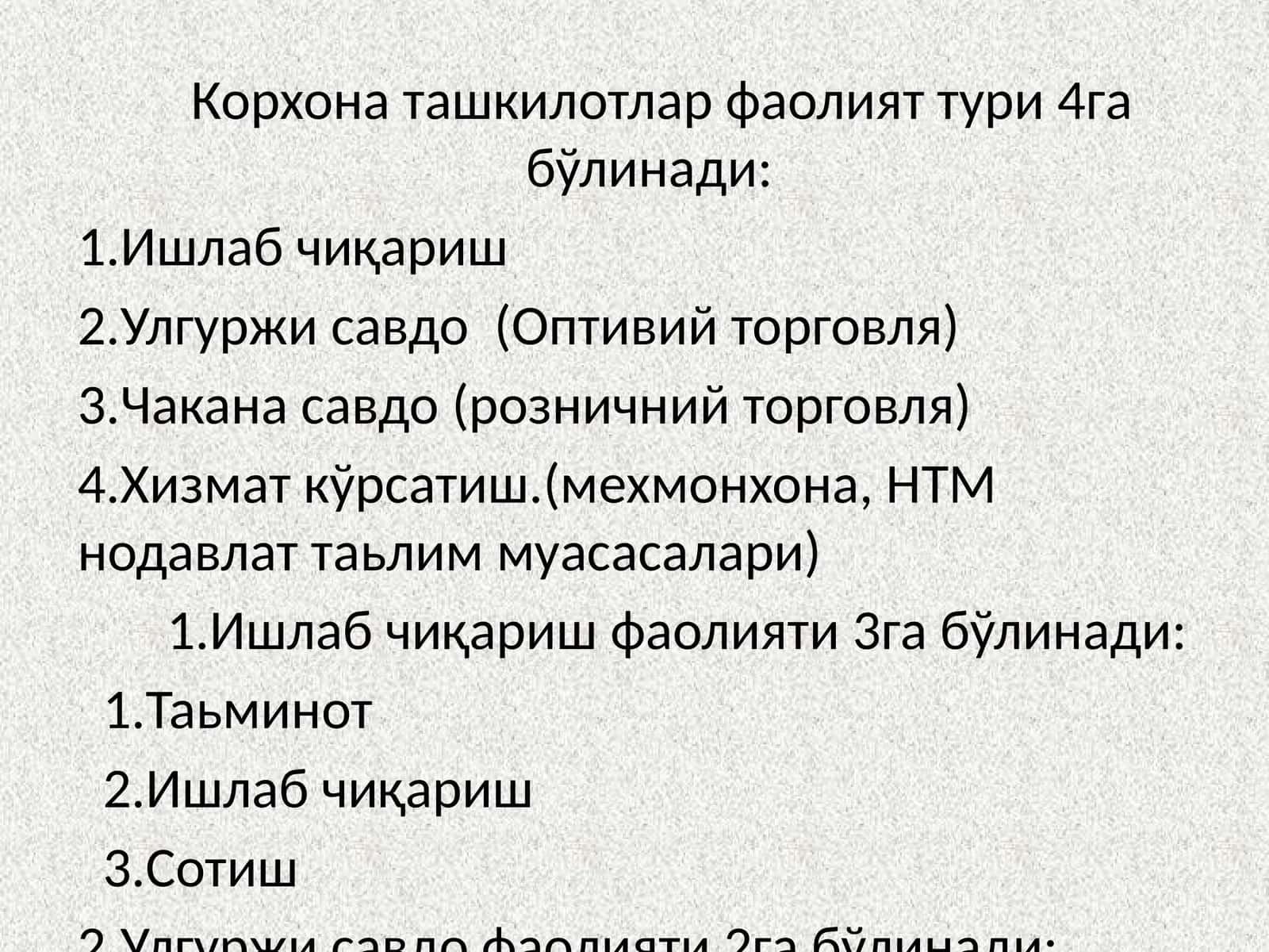Корхона ташкилотлар фаолият тури 1