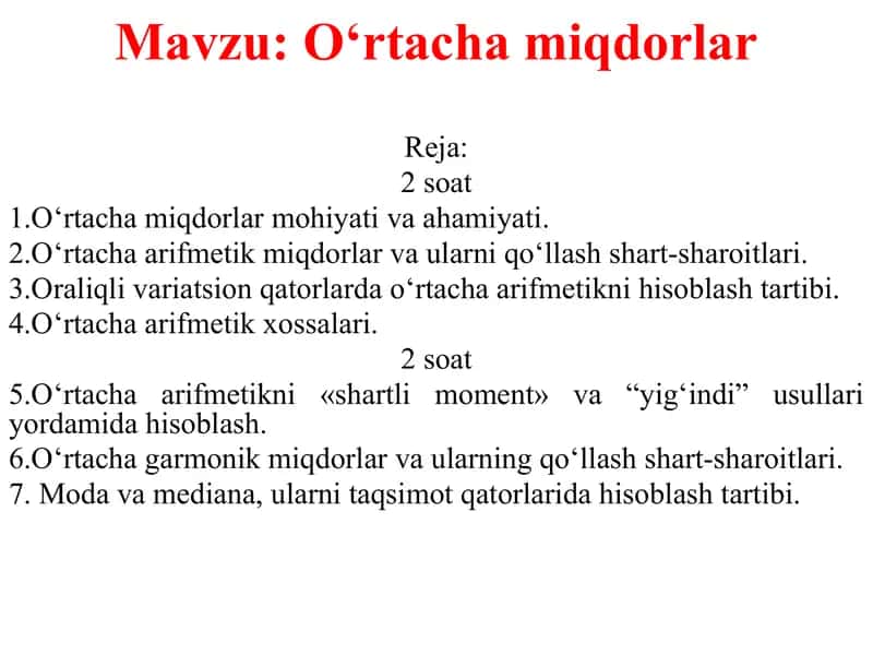 Oʻrtacha miqdorlar 1