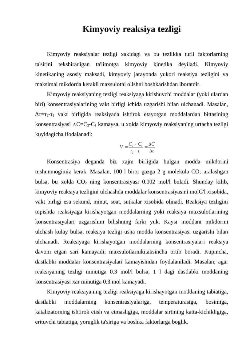 Kimyoviy reaksiya tezligi 1