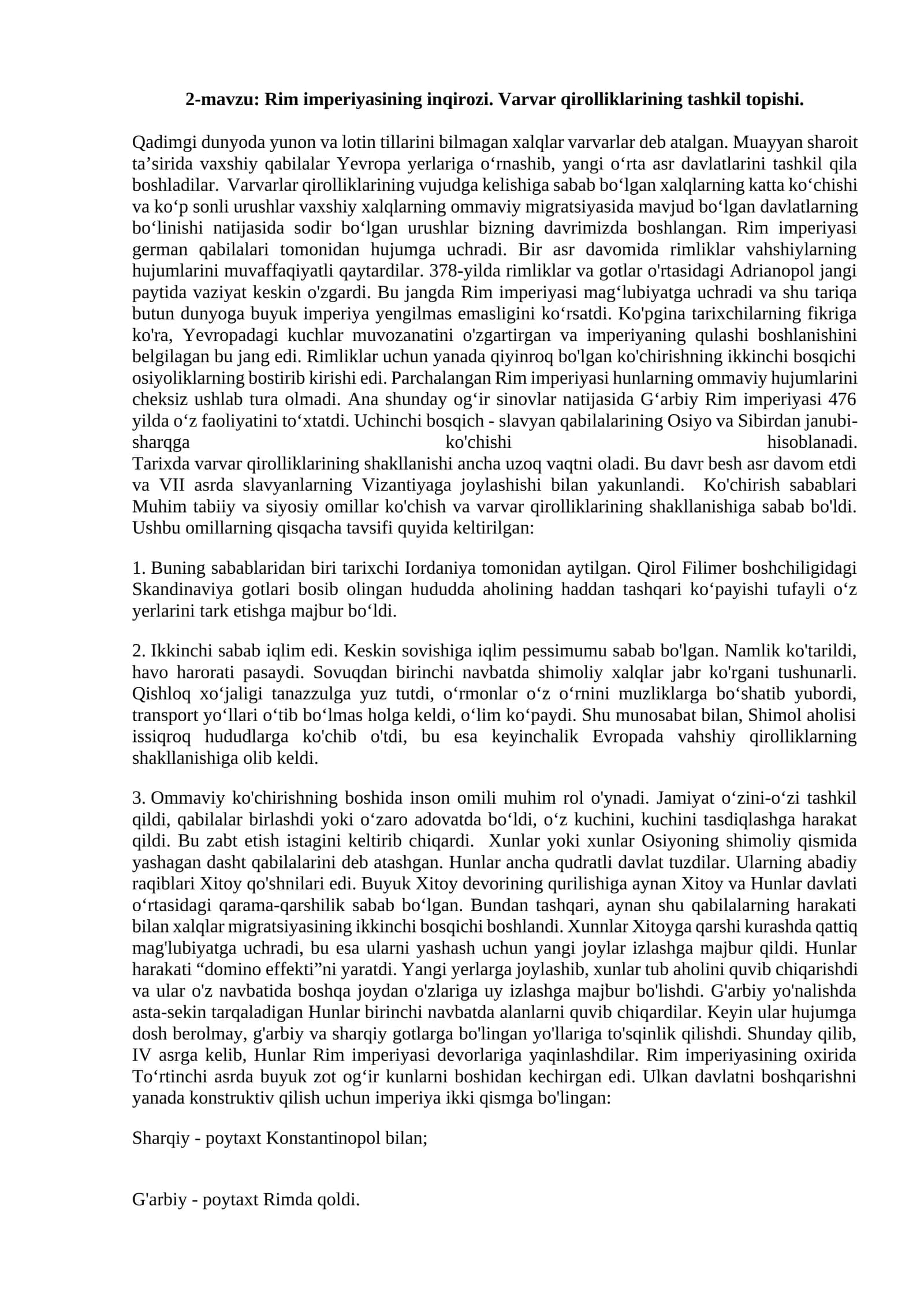 Rim imperiyasining inqirozi. Varvar qirolliklarining tashkil topishi 1