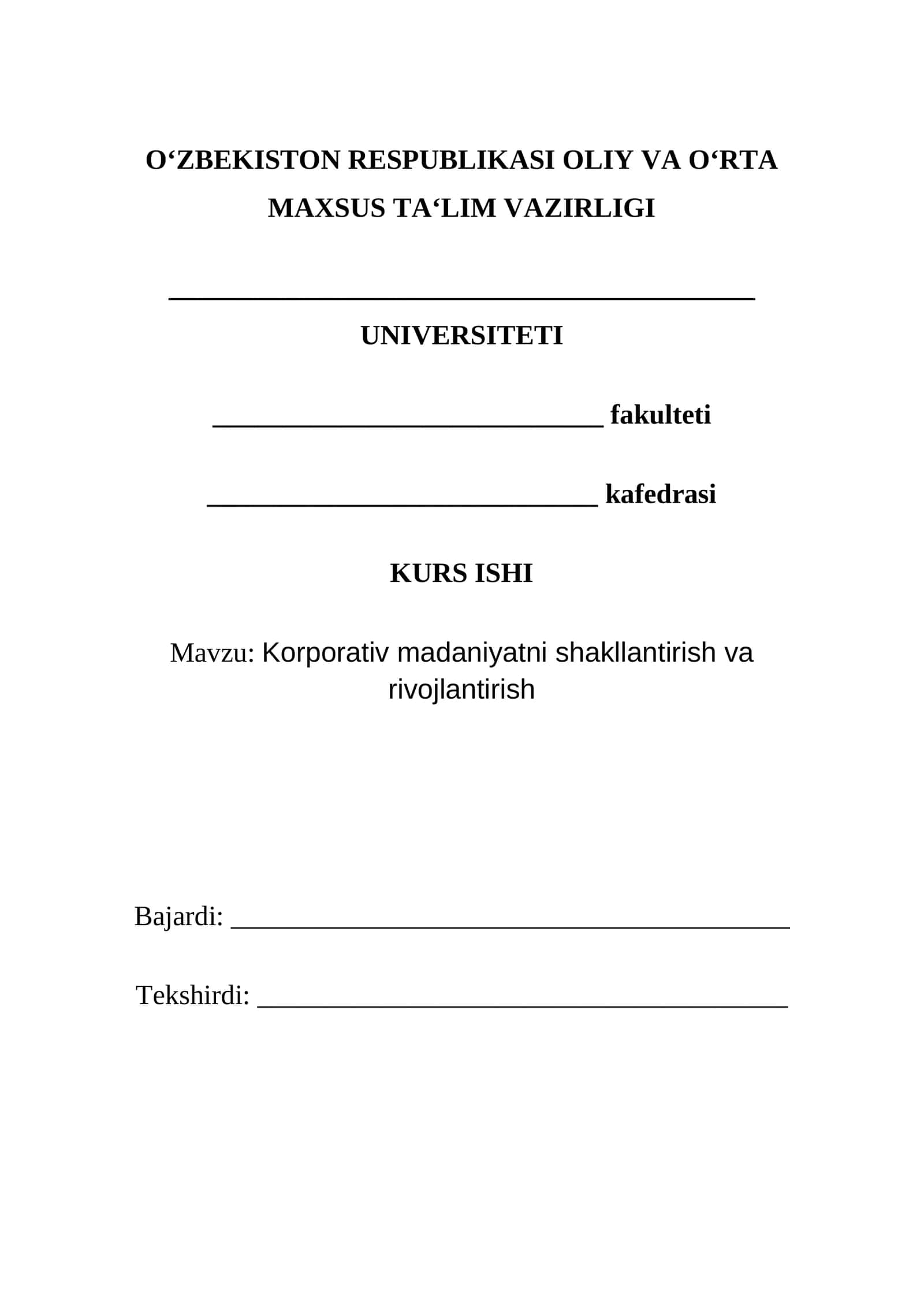 Korporativ madaniyatni shakllantirish va rivojlantirish 1