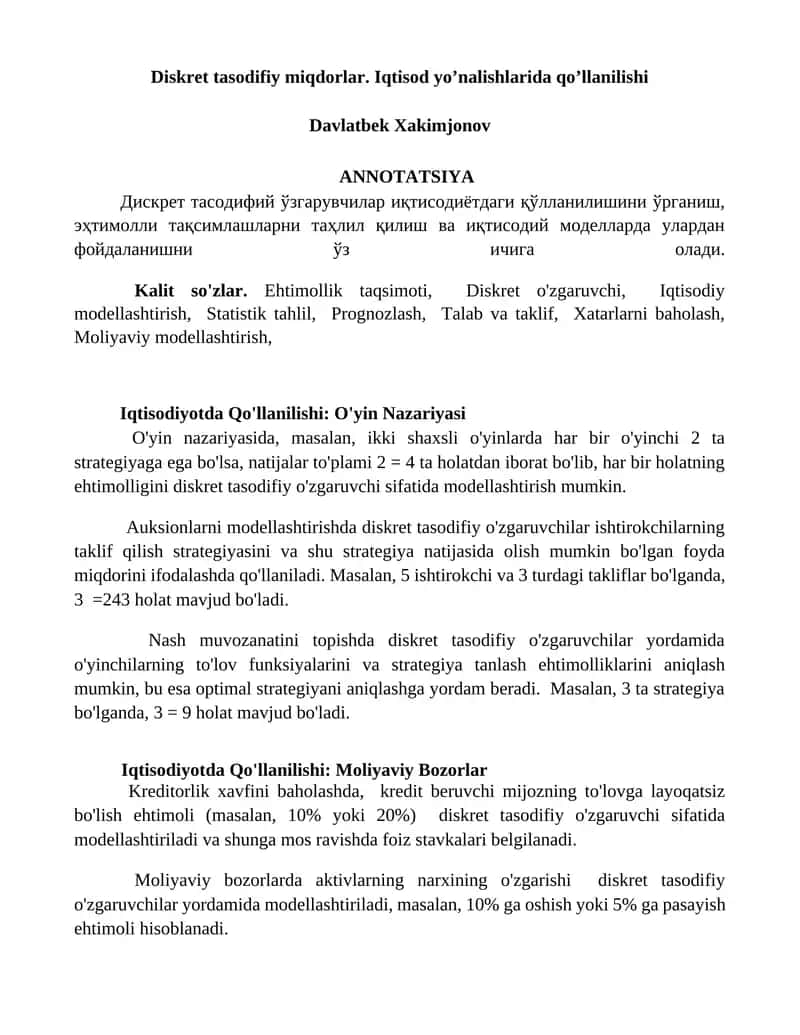 Diskret tasodifiy miqdorlar. Iqtisod yo’nalishlarida qo’llanilishi 1