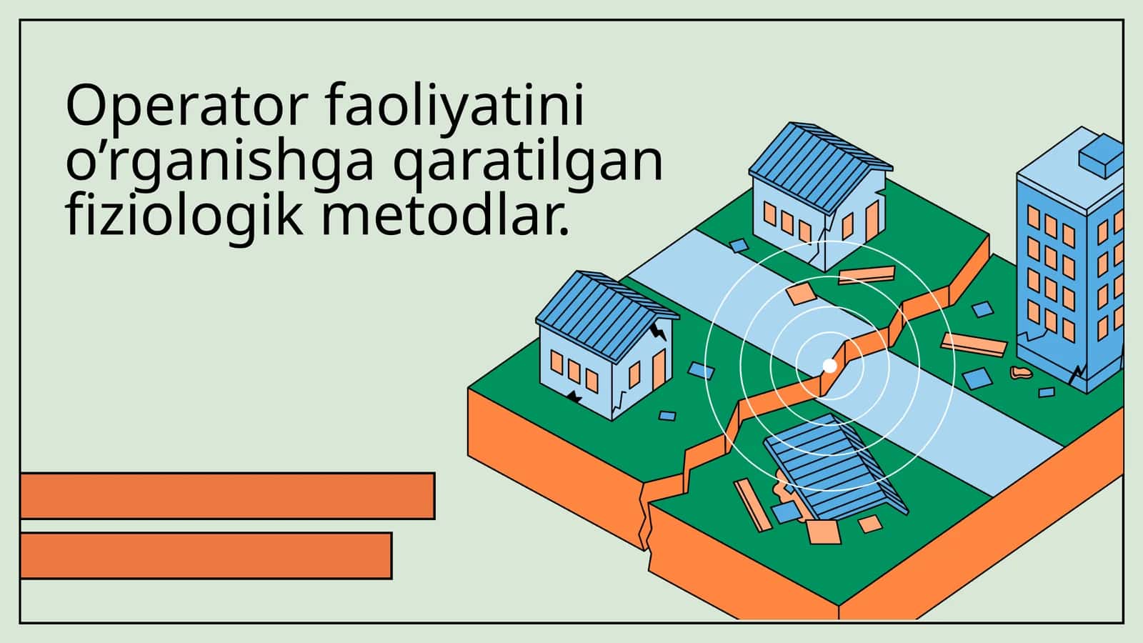 Operator faoliyatini o‘rganishga qaratilgan fiziologik metodlar 1