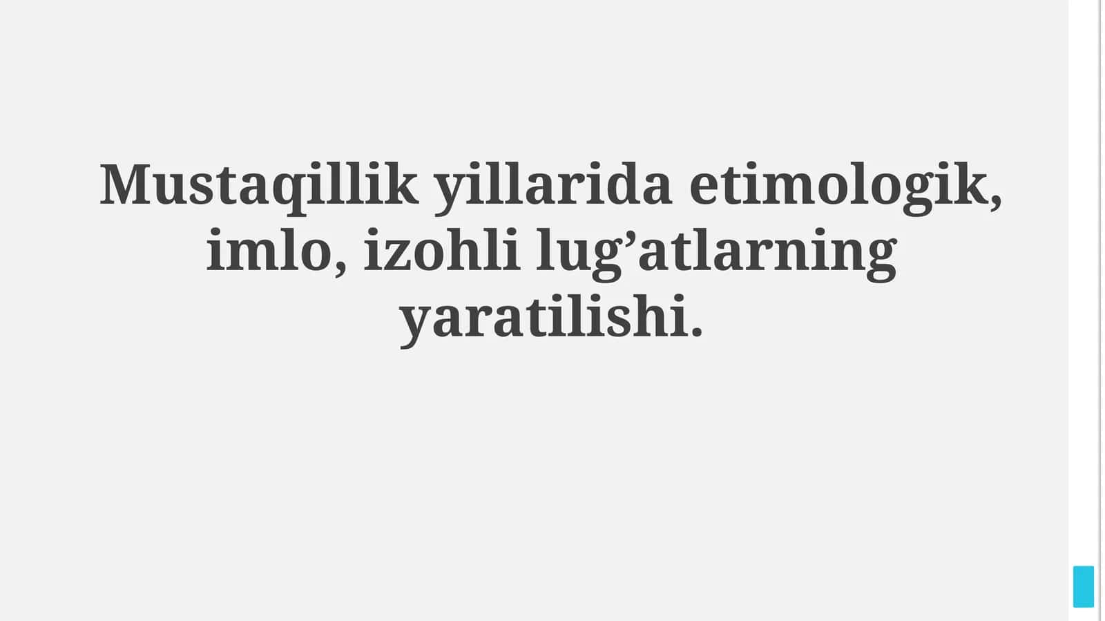 Mustaqillik yillarida etimologik, imlo, izohli lug’atlarning yaratilishi 1
