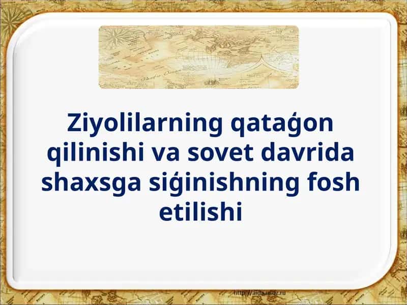 O‘zbekiston ziyolilari qataģon qilinishining yangi bosqichi 1