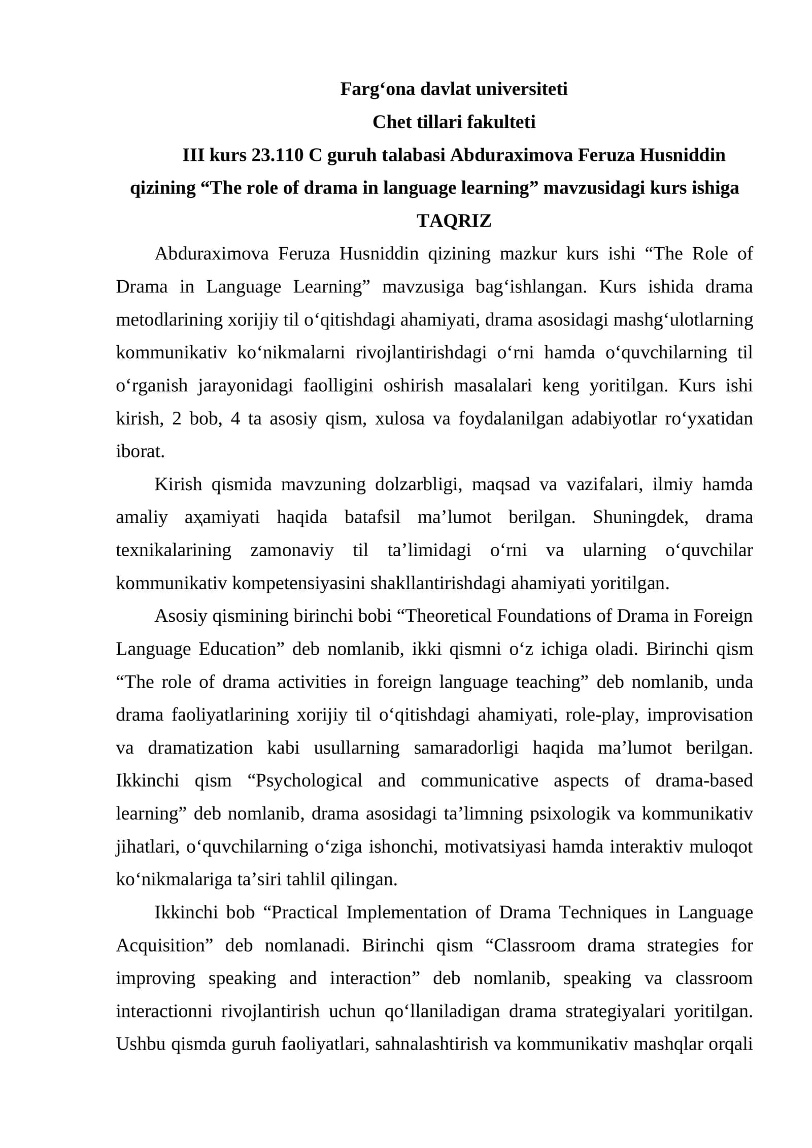 The role of drama in language learning 1