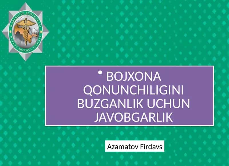 Bojxona Qonunchiligini Buzganlik Uchun Javobgarlik 1