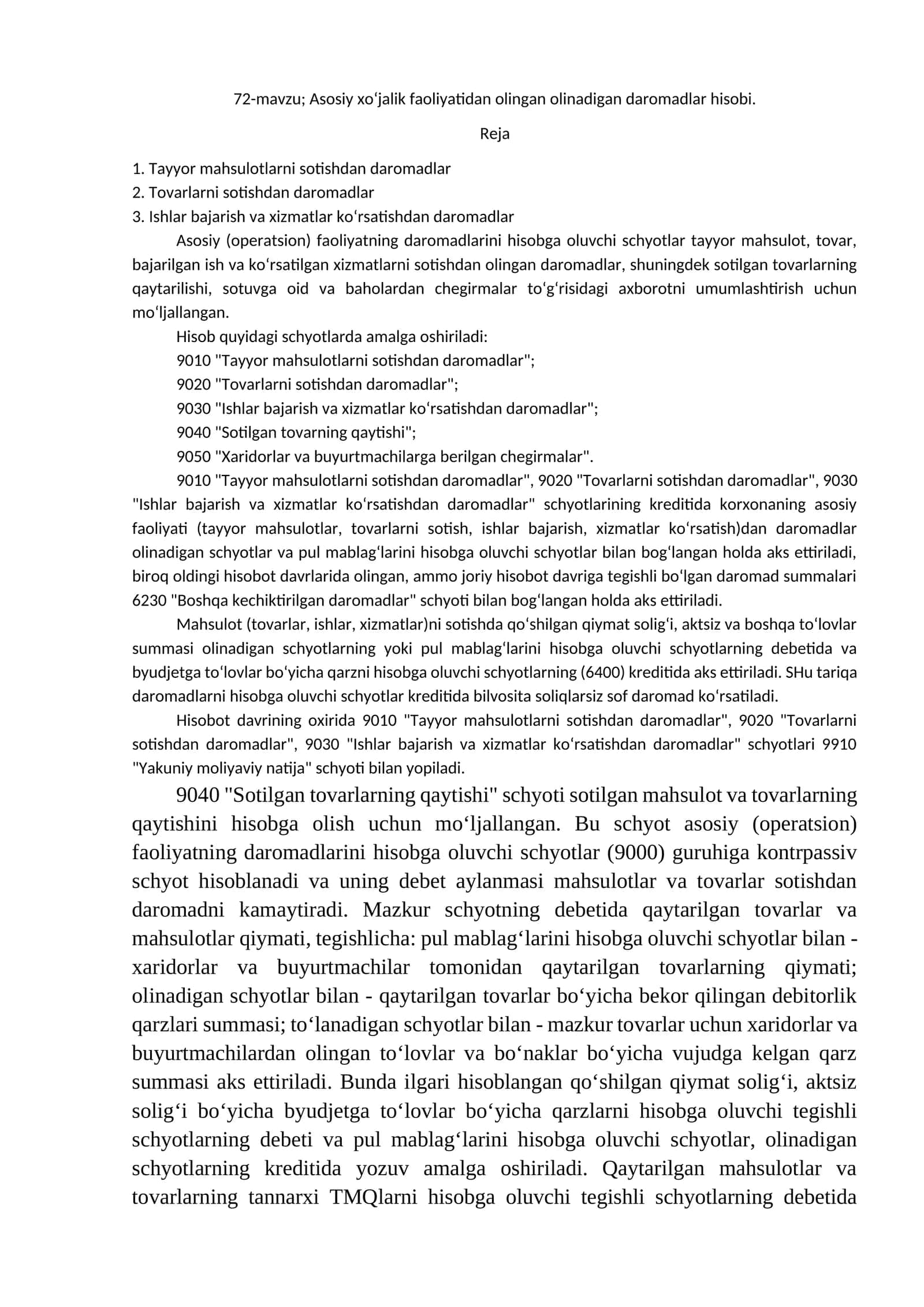 Asosiy xo‘jalik faoliyatidan olingan olinadigan daromadlar hisobi 1