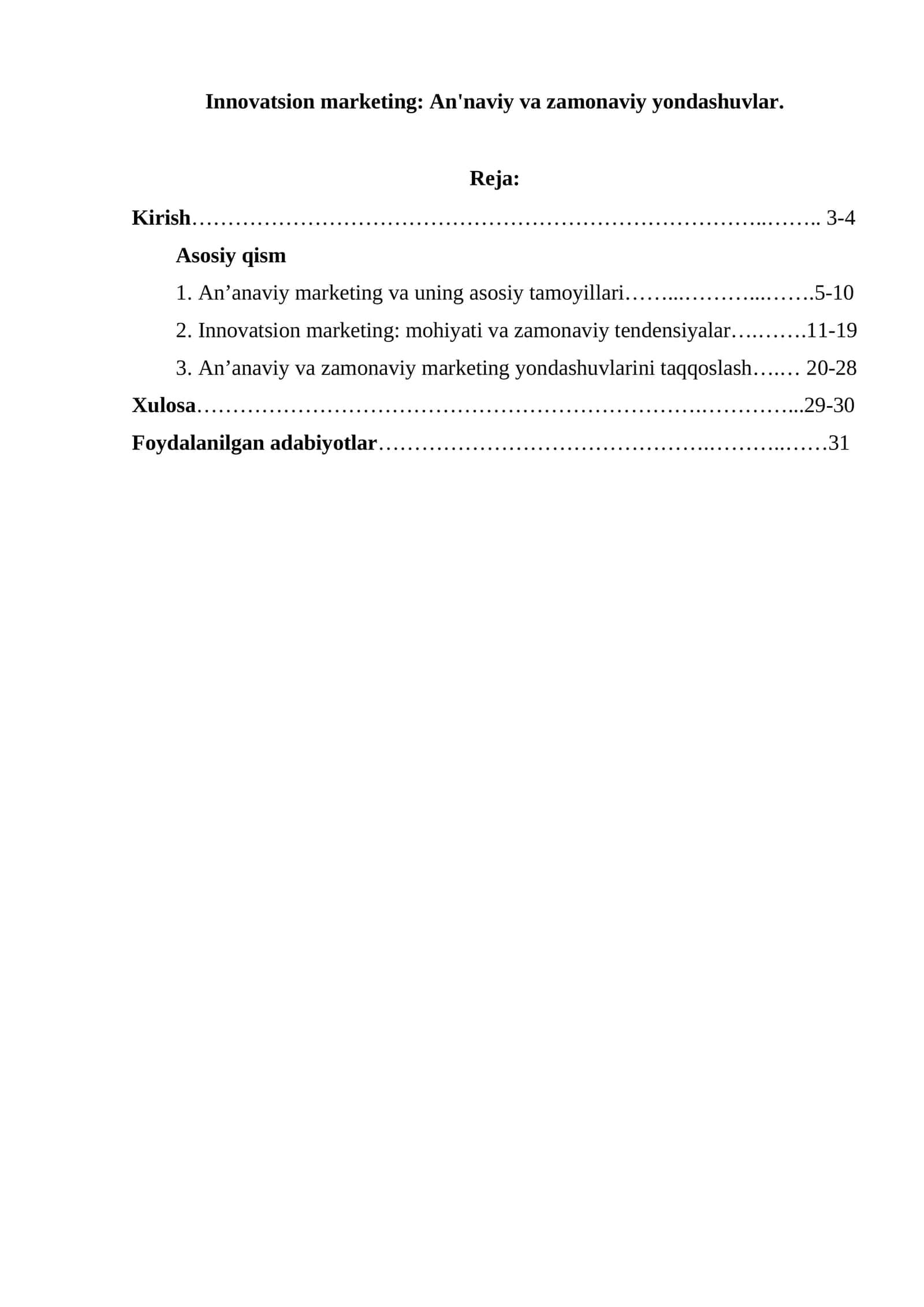 Innovatsion marketing: An'naviy va zamonaviy yondashuvlar 1