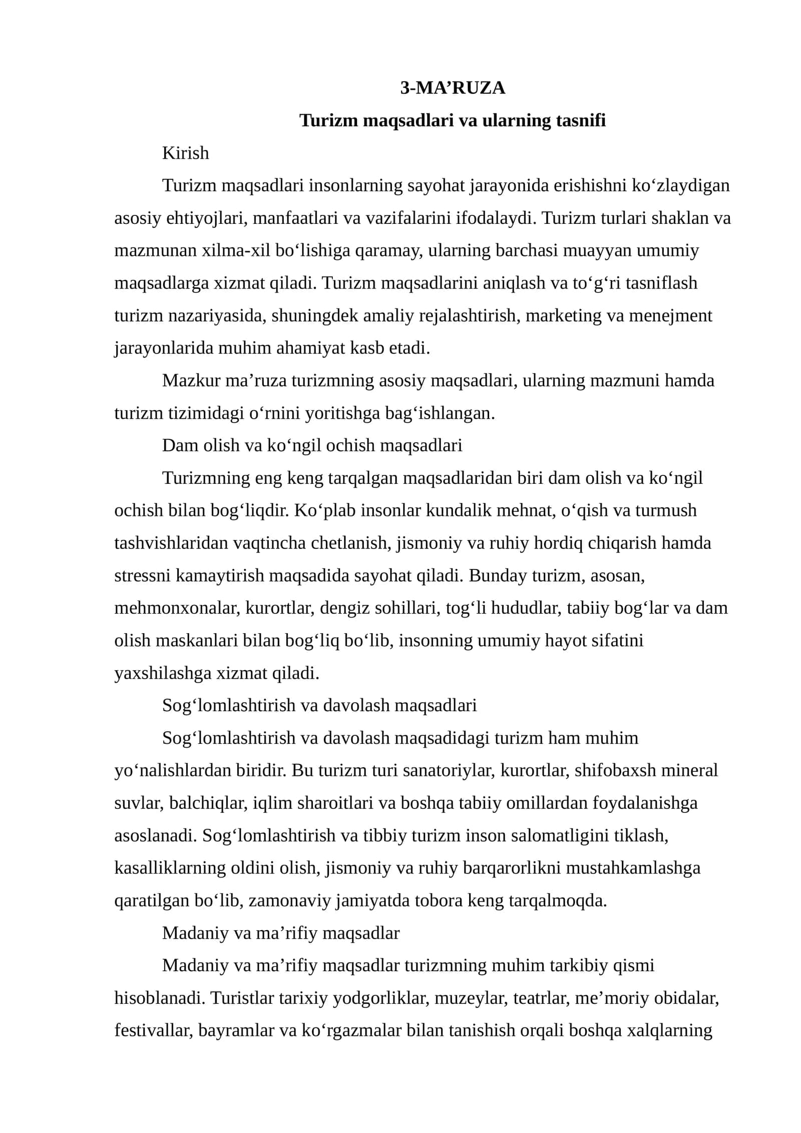 Turizm maqsadlari va ularning tasnifi 1