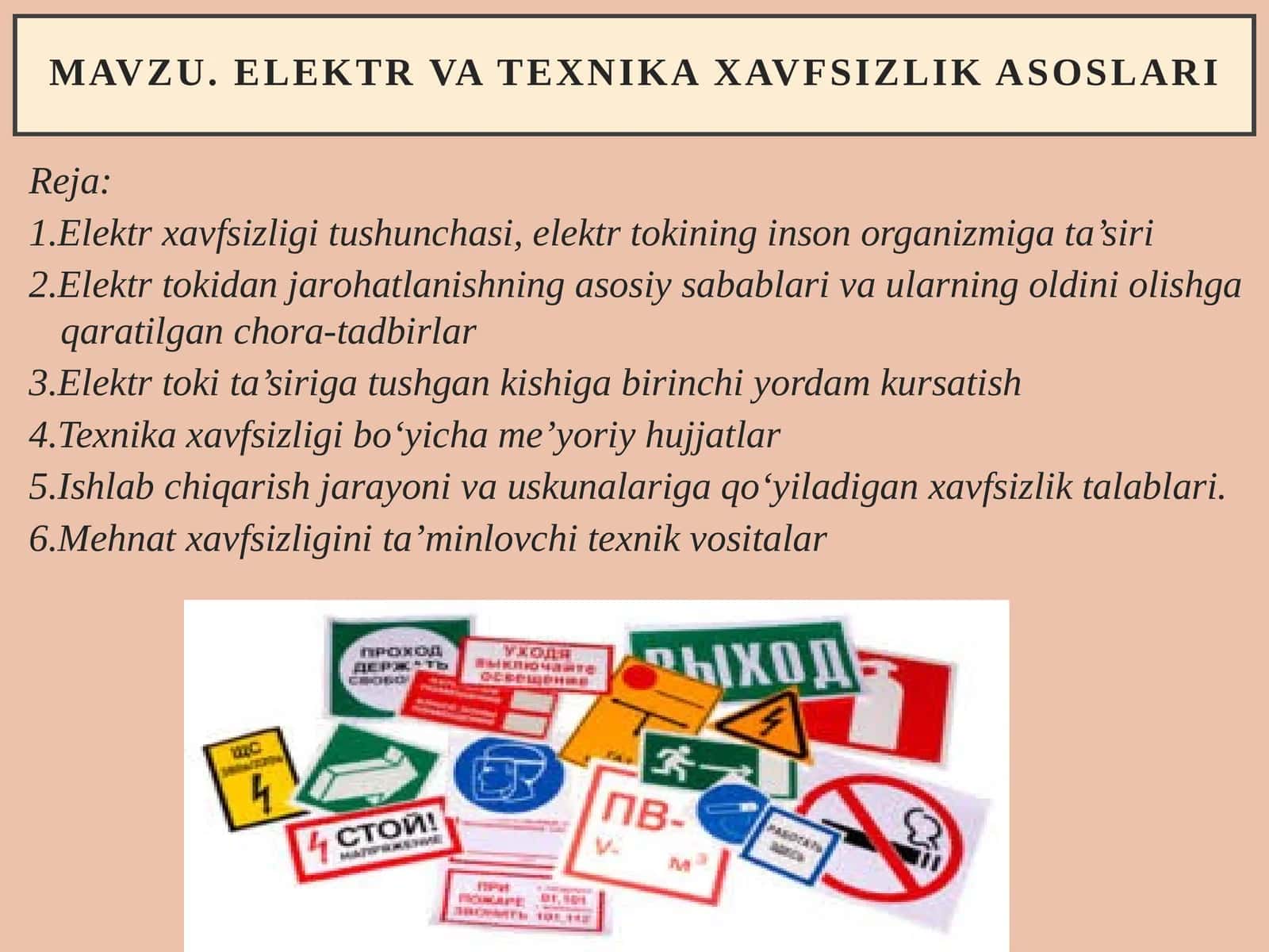 Elektr va texnika xavfsizlik asoslari 1