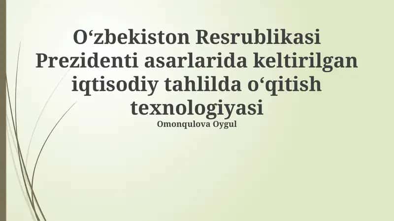 Raqamli iqtisodiyotni rivojlantirishdagi texnologiyalar 1